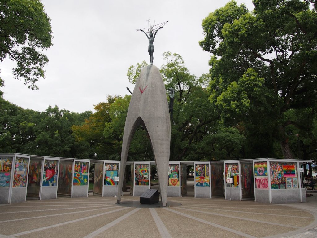 Children’s Peace Memorial Hiroshima