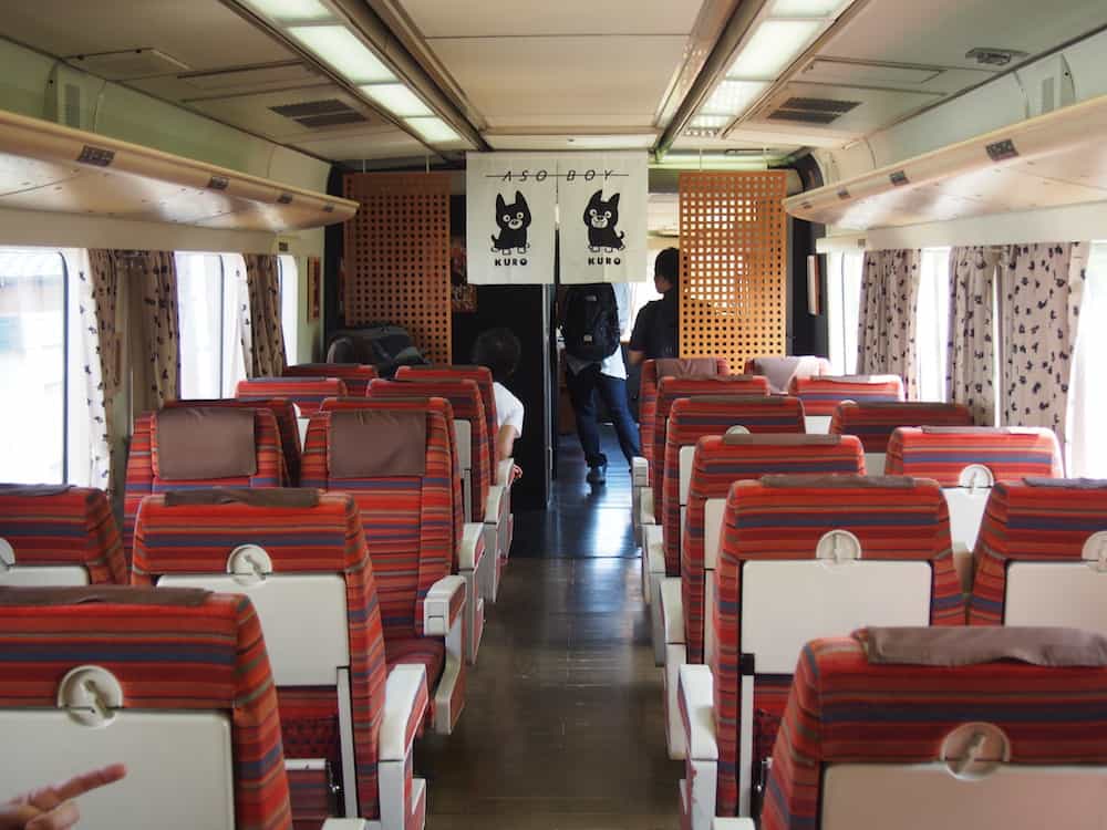 Aso Boy Train in Kyushu