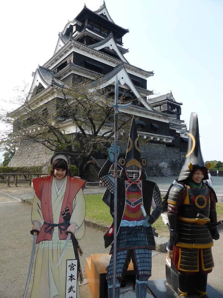 Kumamoto Castle Kids